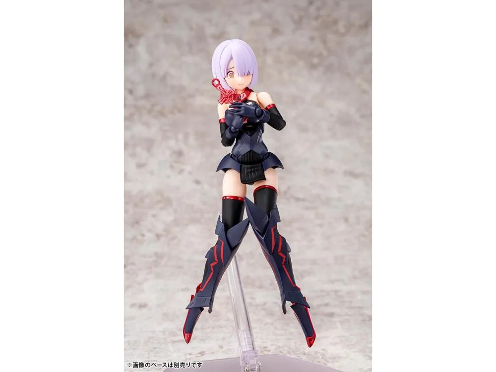 Kotobukiya Megami Device #13 Bullet Knights Executioner Model Kit KP560