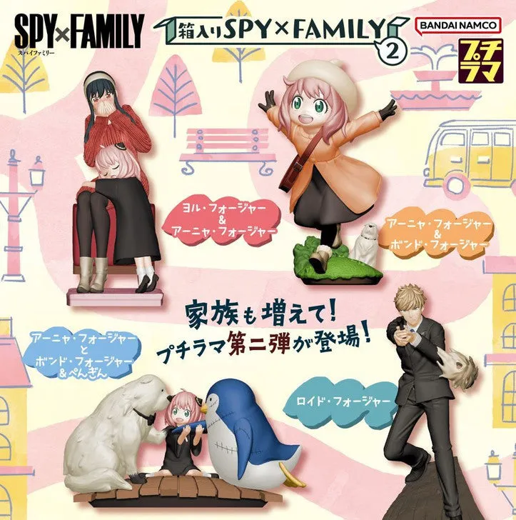 Megahouse Spy x Family Petitrama Set 2 Trading Figures Sealed Box Set of 4