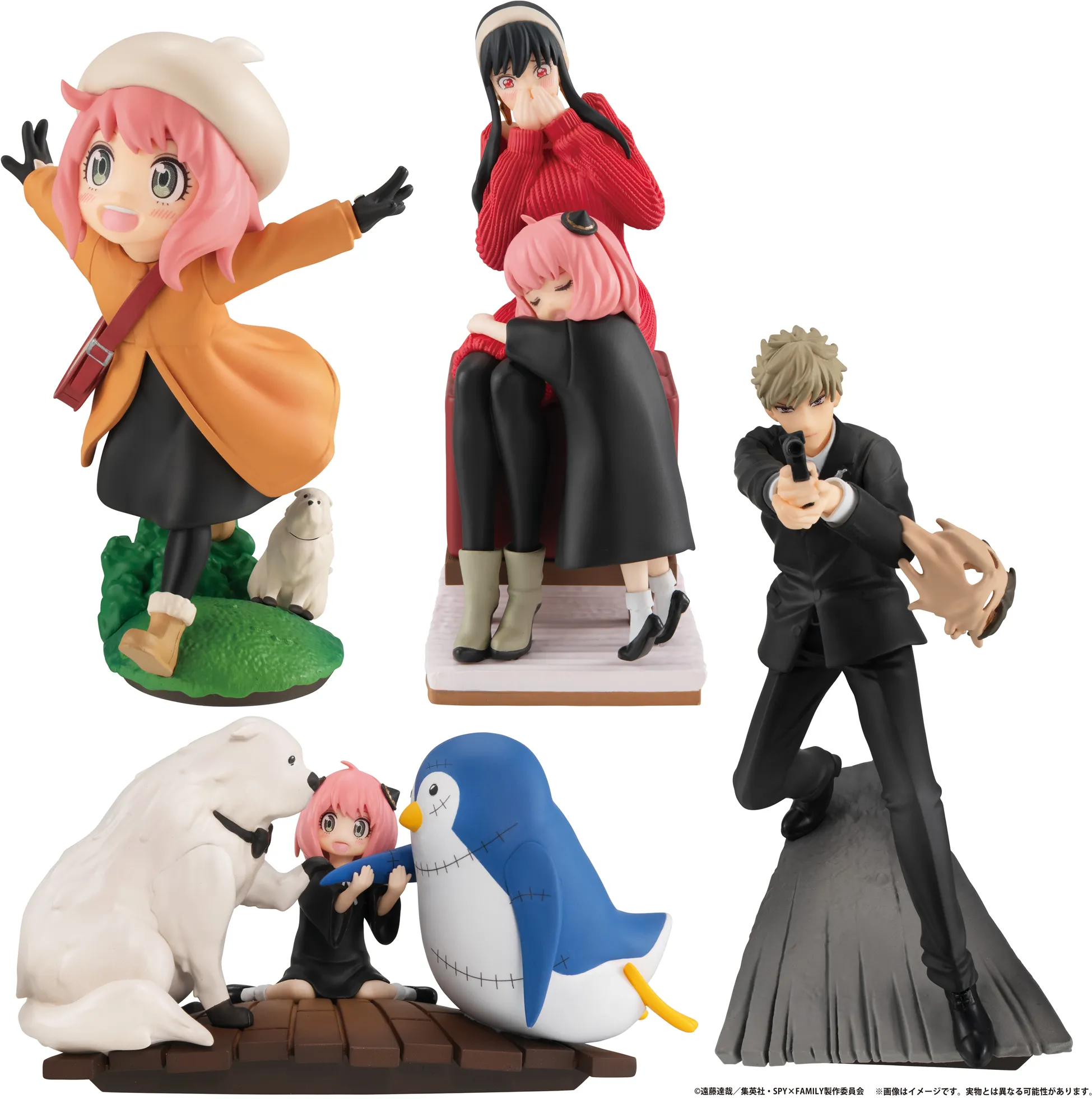 Megahouse Spy x Family Petitrama Set 2 Trading Figures Sealed Box Set of 4
