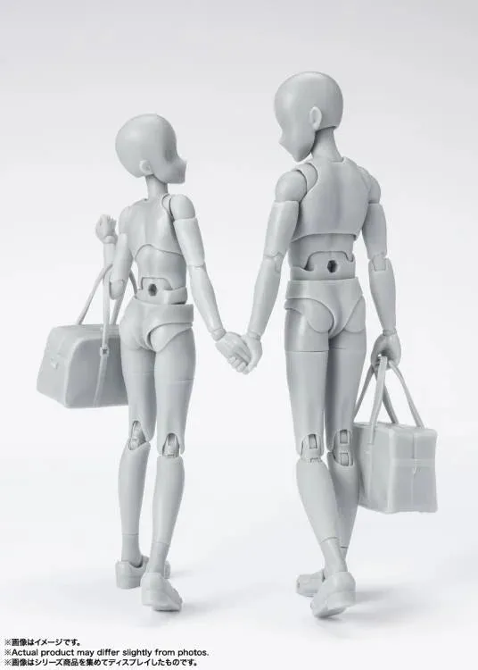 S.H. Figuarts DX Body-Kun School Life Edition Set (Gray Color Ver.)