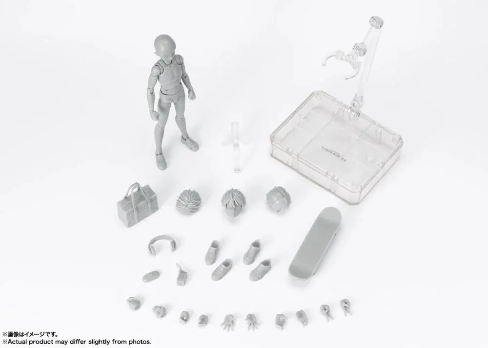 S.H. Figuarts DX Body-Kun School Life Edition Set (Gray Color Ver.)