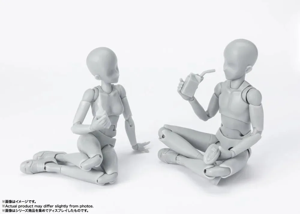 S.H. Figuarts DX Body-Kun School Life Edition Set (Gray Color Ver.)
