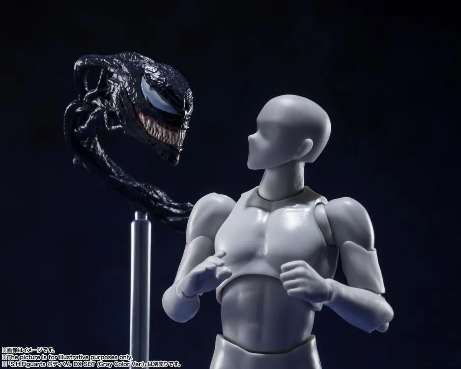 S.H. Figuarts Marvel Venom: Let There be Carnage Venom Action Figure