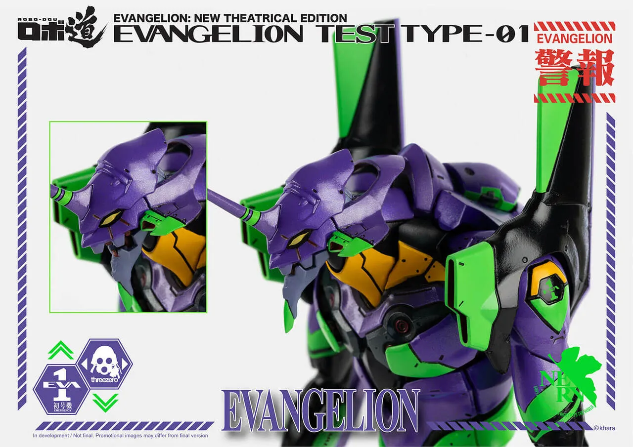 ThreeZero - Evangelion: New Theatrical Edition - ROBO-DOU Evangelion Test Type-01