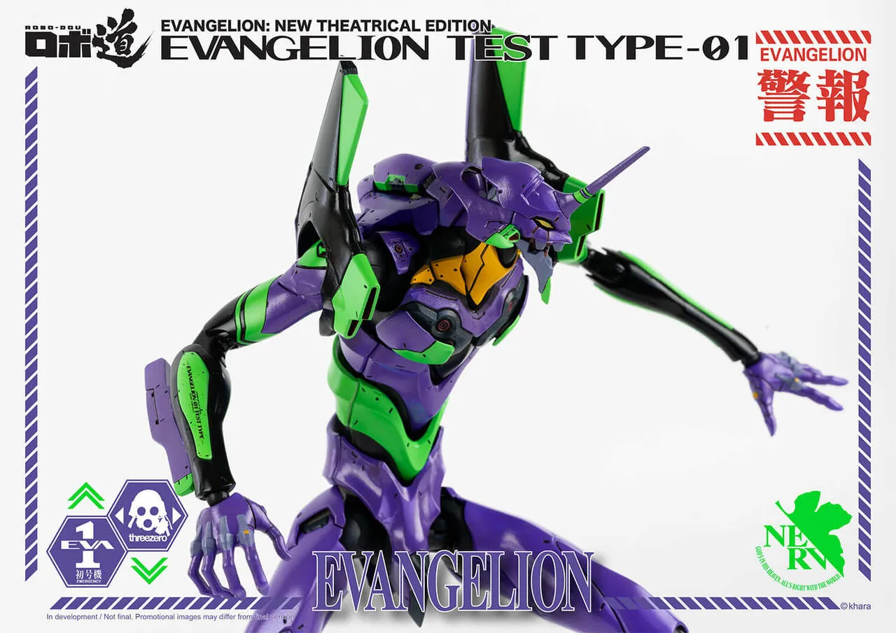 ThreeZero - Evangelion: New Theatrical Edition - ROBO-DOU Evangelion Test Type-01