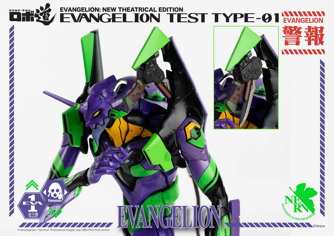 ThreeZero - Evangelion: New Theatrical Edition - ROBO-DOU Evangelion Test Type-01