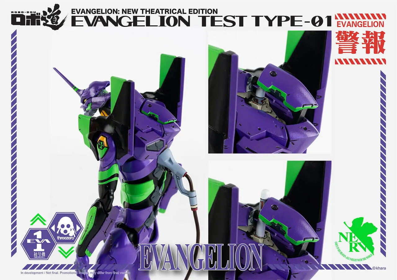 ThreeZero - Evangelion: New Theatrical Edition - ROBO-DOU Evangelion Test Type-01