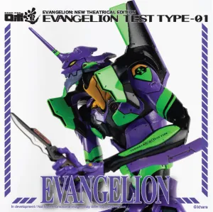 ThreeZero - Evangelion: New Theatrical Edition - ROBO-DOU Evangelion Test Type-01