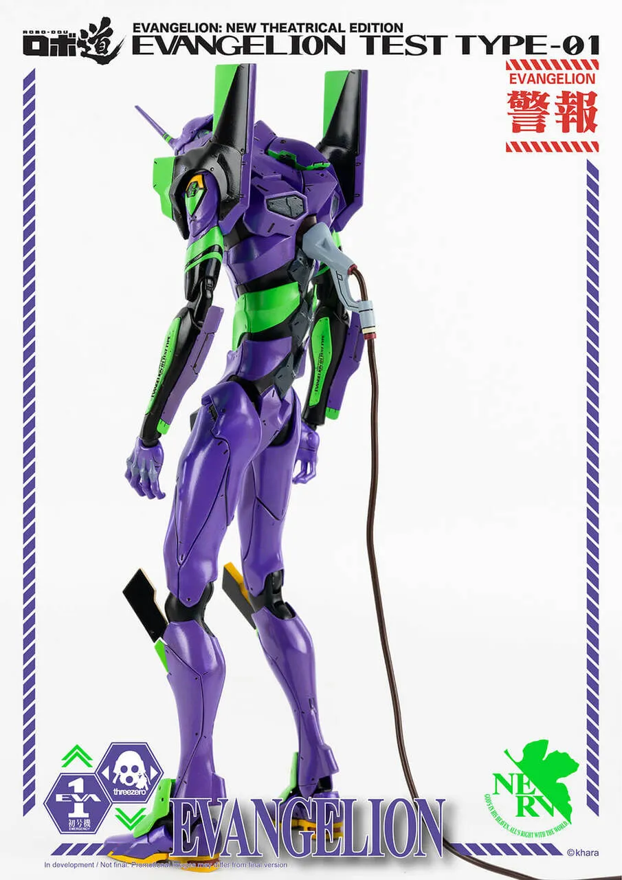 ThreeZero - Evangelion: New Theatrical Edition - ROBO-DOU Evangelion Test Type-01
