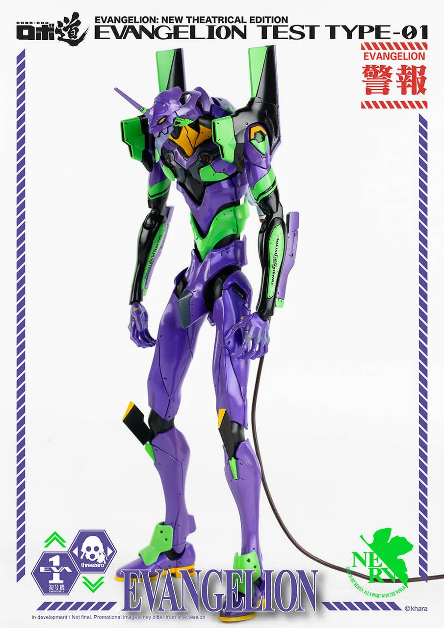 ThreeZero - Evangelion: New Theatrical Edition - ROBO-DOU Evangelion Test Type-01