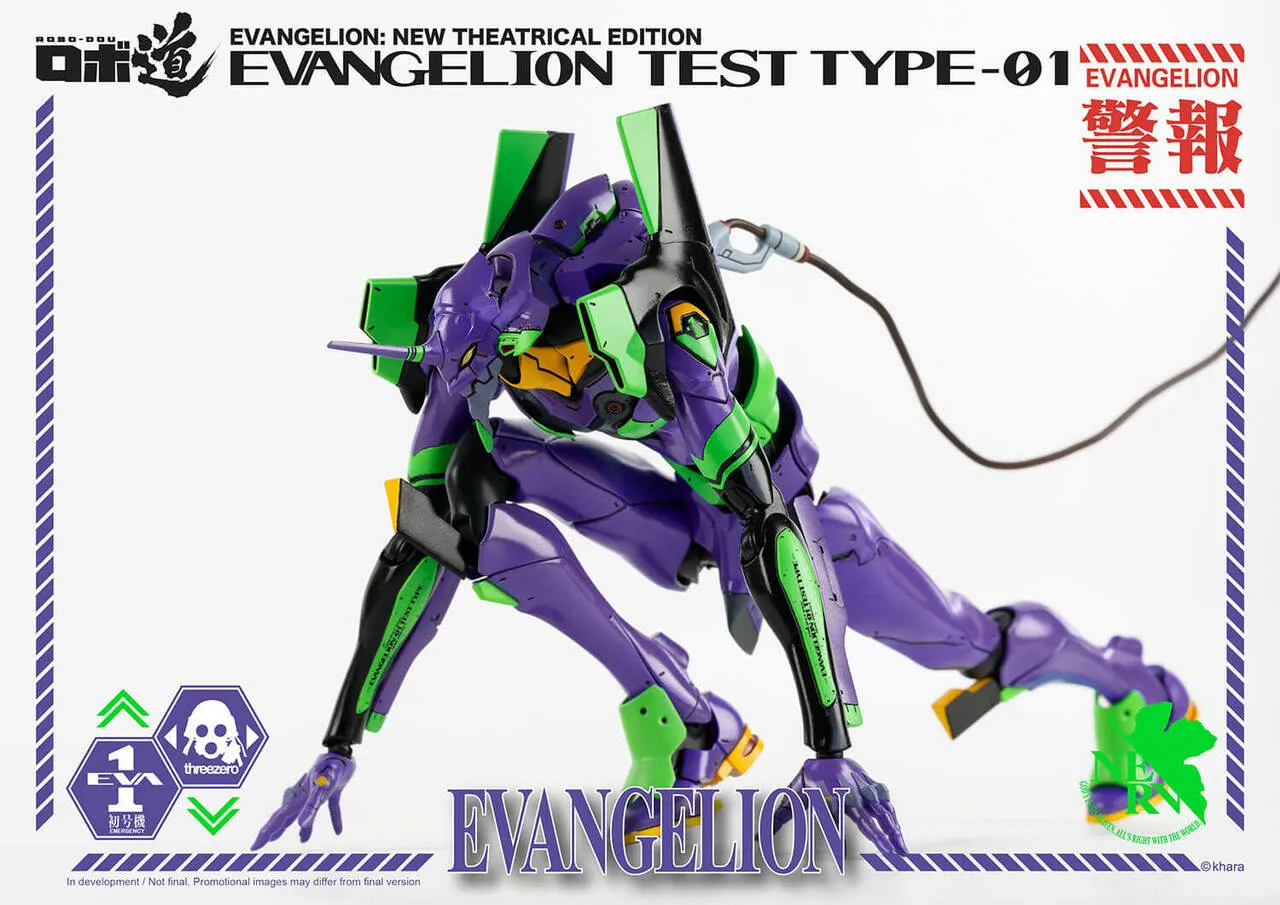 ThreeZero - Evangelion: New Theatrical Edition - ROBO-DOU Evangelion Test Type-01