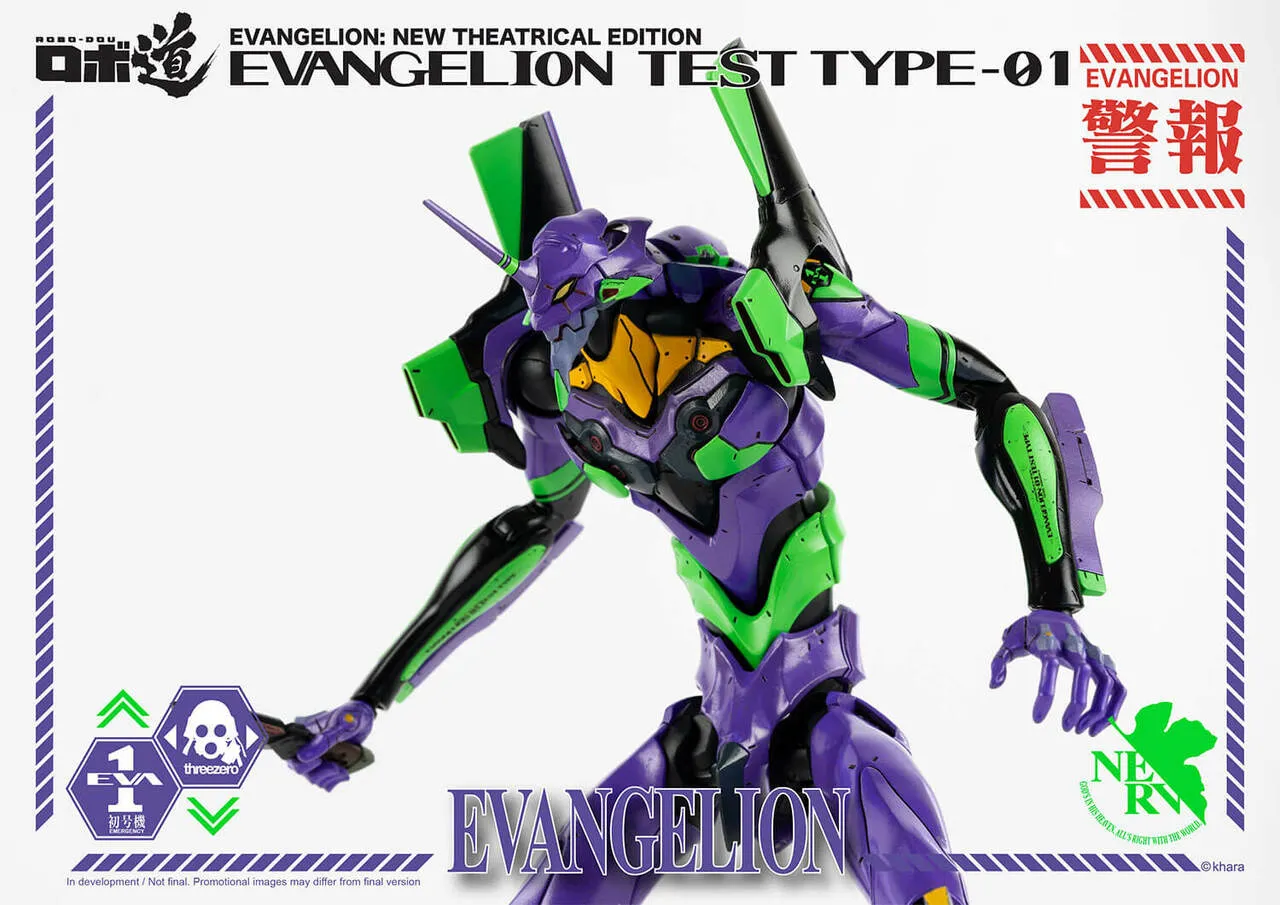 ThreeZero - Evangelion: New Theatrical Edition - ROBO-DOU Evangelion Test Type-01