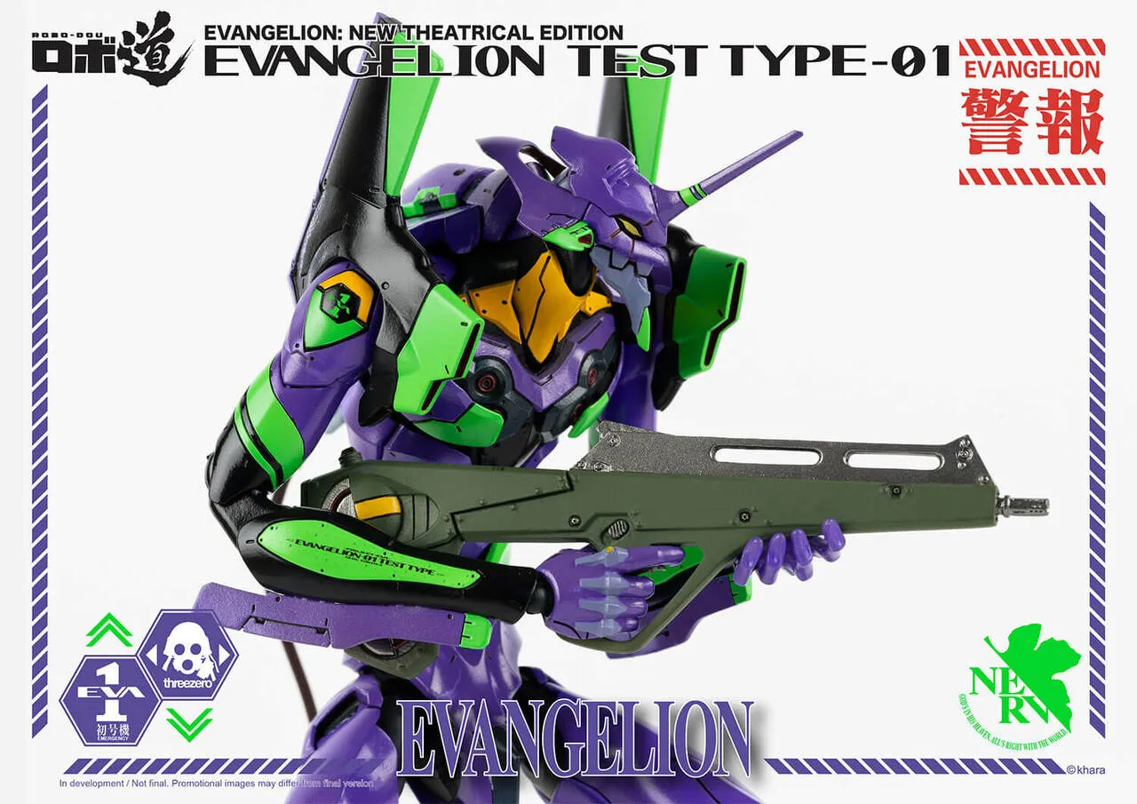 ThreeZero - Evangelion: New Theatrical Edition - ROBO-DOU Evangelion Test Type-01