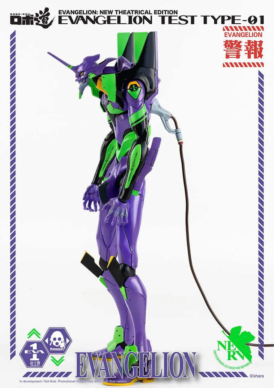 ThreeZero - Evangelion: New Theatrical Edition - ROBO-DOU Evangelion Test Type-01