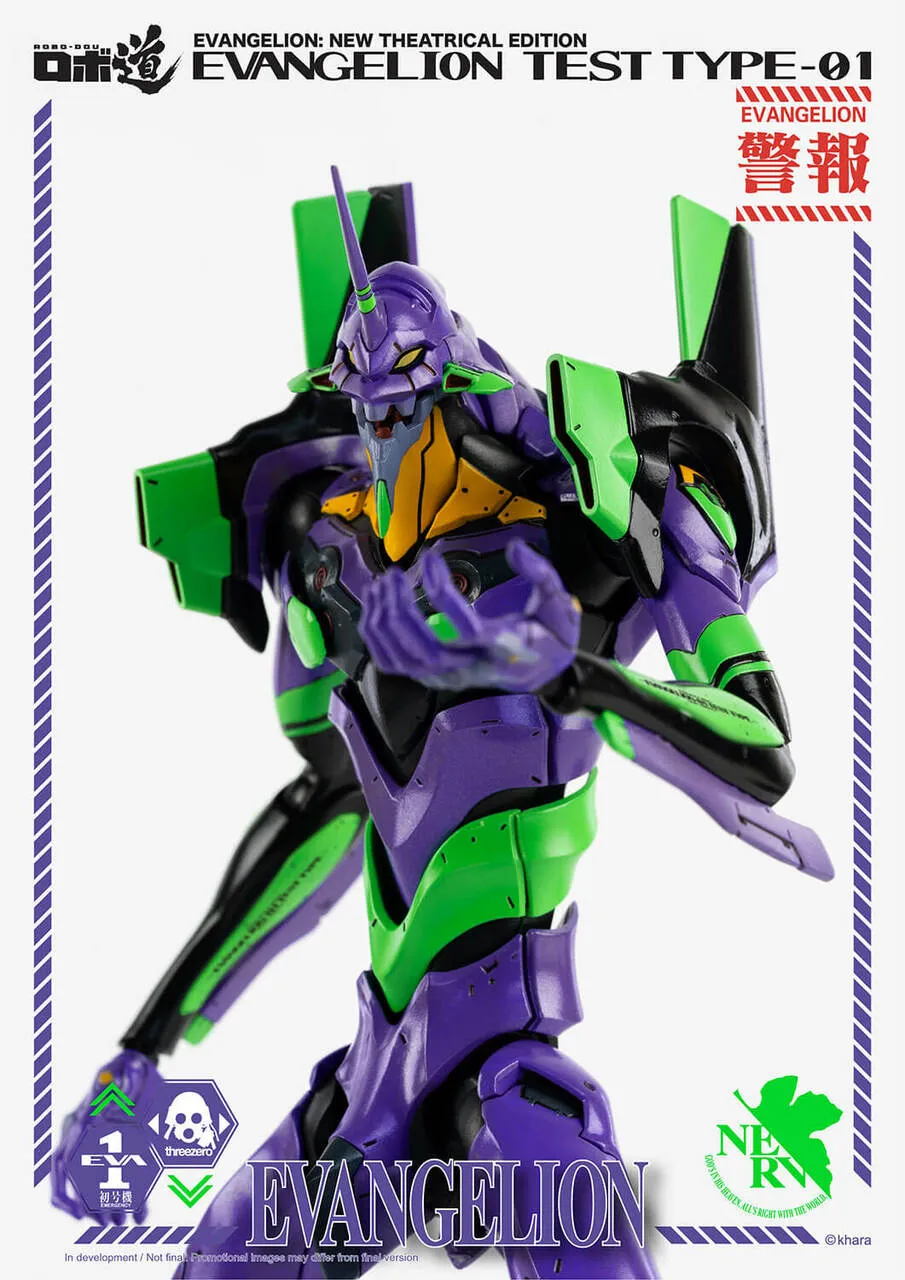 ThreeZero - Evangelion: New Theatrical Edition - ROBO-DOU Evangelion Test Type-01