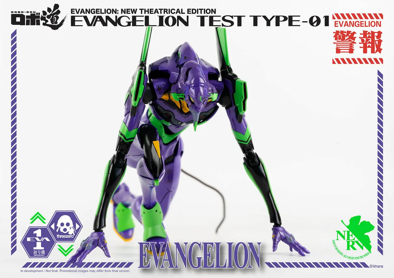 ThreeZero - Evangelion: New Theatrical Edition - ROBO-DOU Evangelion Test Type-01