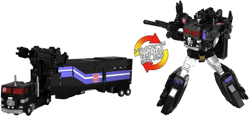 Transformers Masterpiece G - MPG-16 Nucleon Quest Super Convoy (Powermaster Optimus Prime Black Ver.)