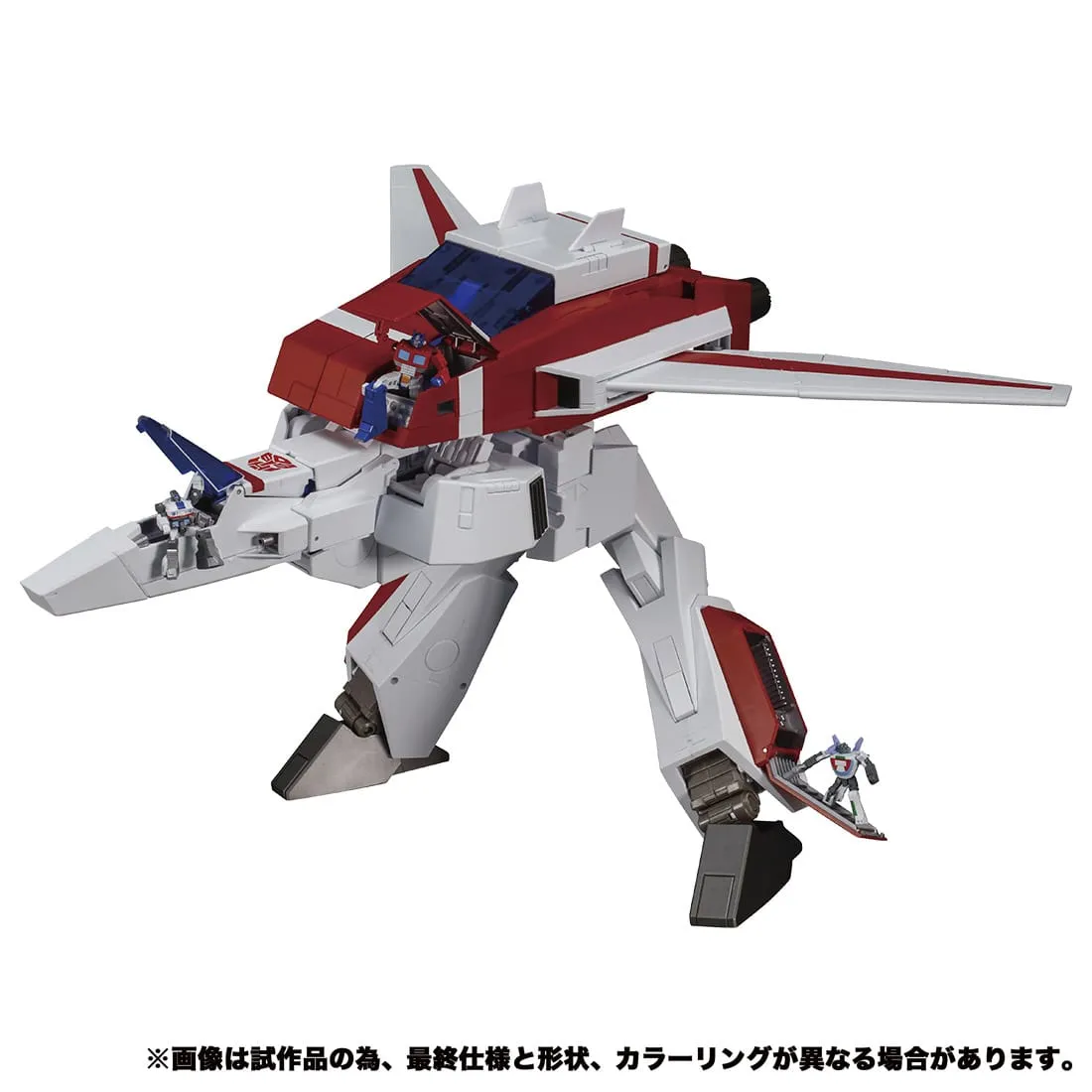 Transformers Masterpiece MP-57 Skyfire
