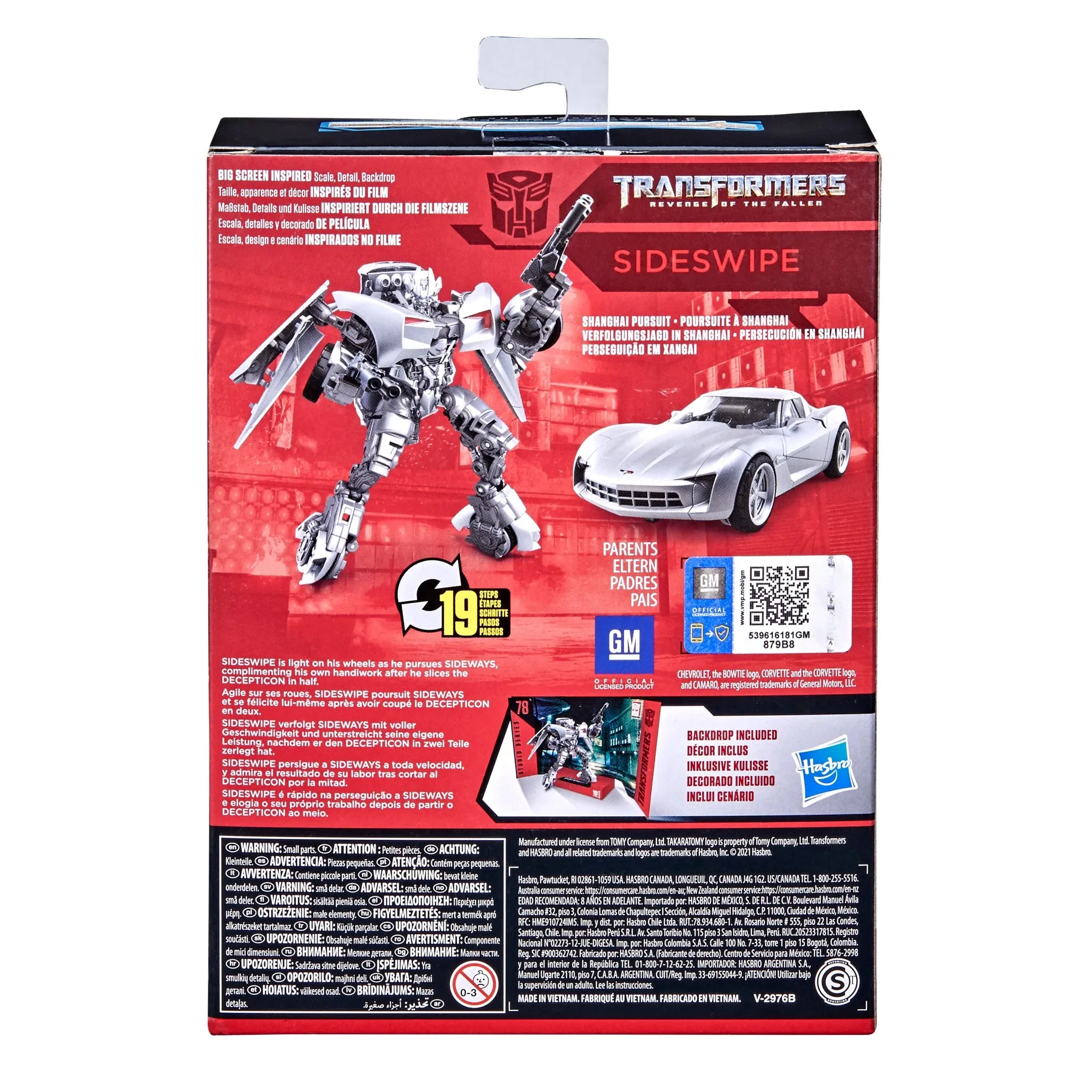 Transformers Studio Series 78 - Deluxe Sideswipe Transformers: Revenge of the Fallen Sideswipe