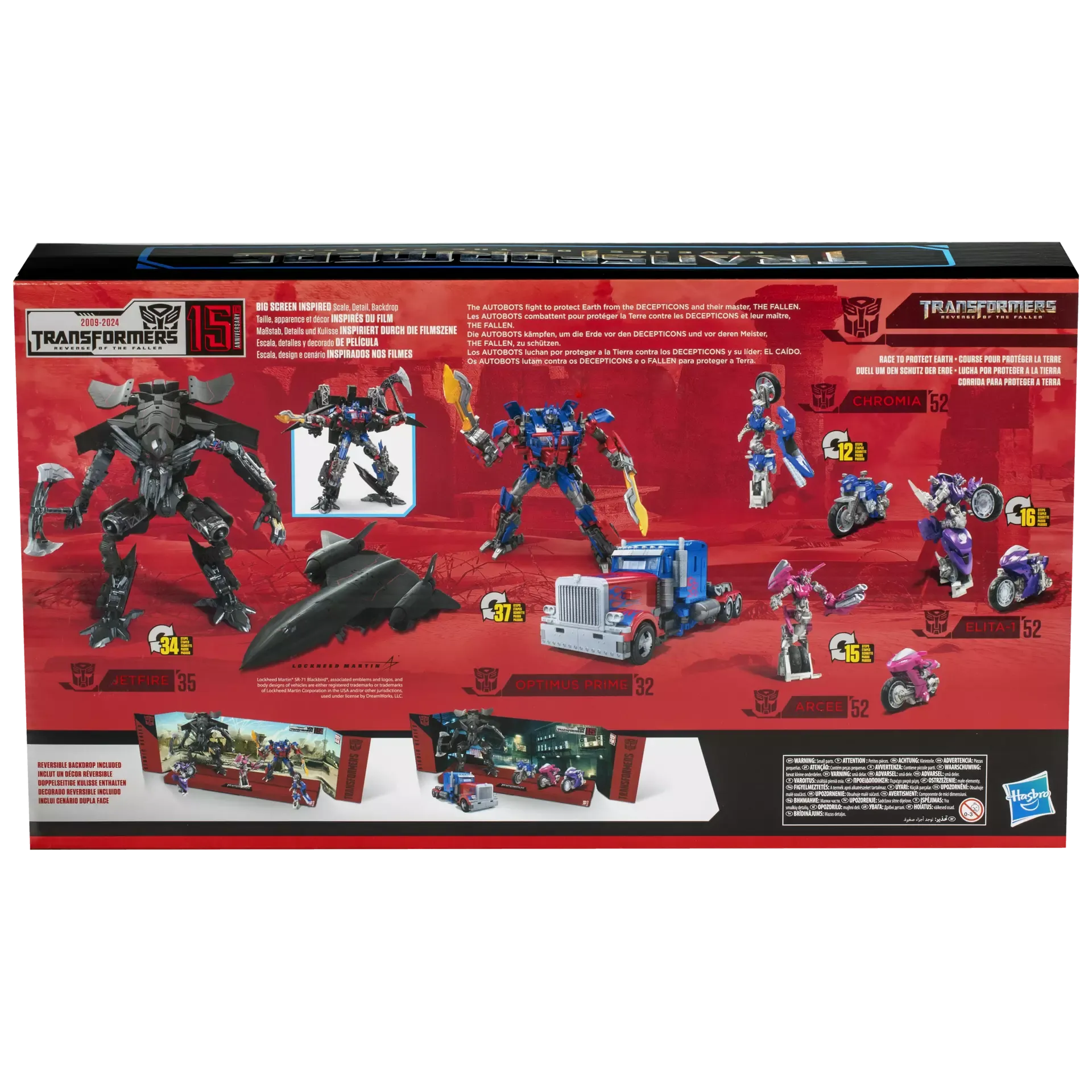 Transformers Studio Series Transformers Revenge of the Fallen 15th Anniversary Autobot Multipack Action Figure